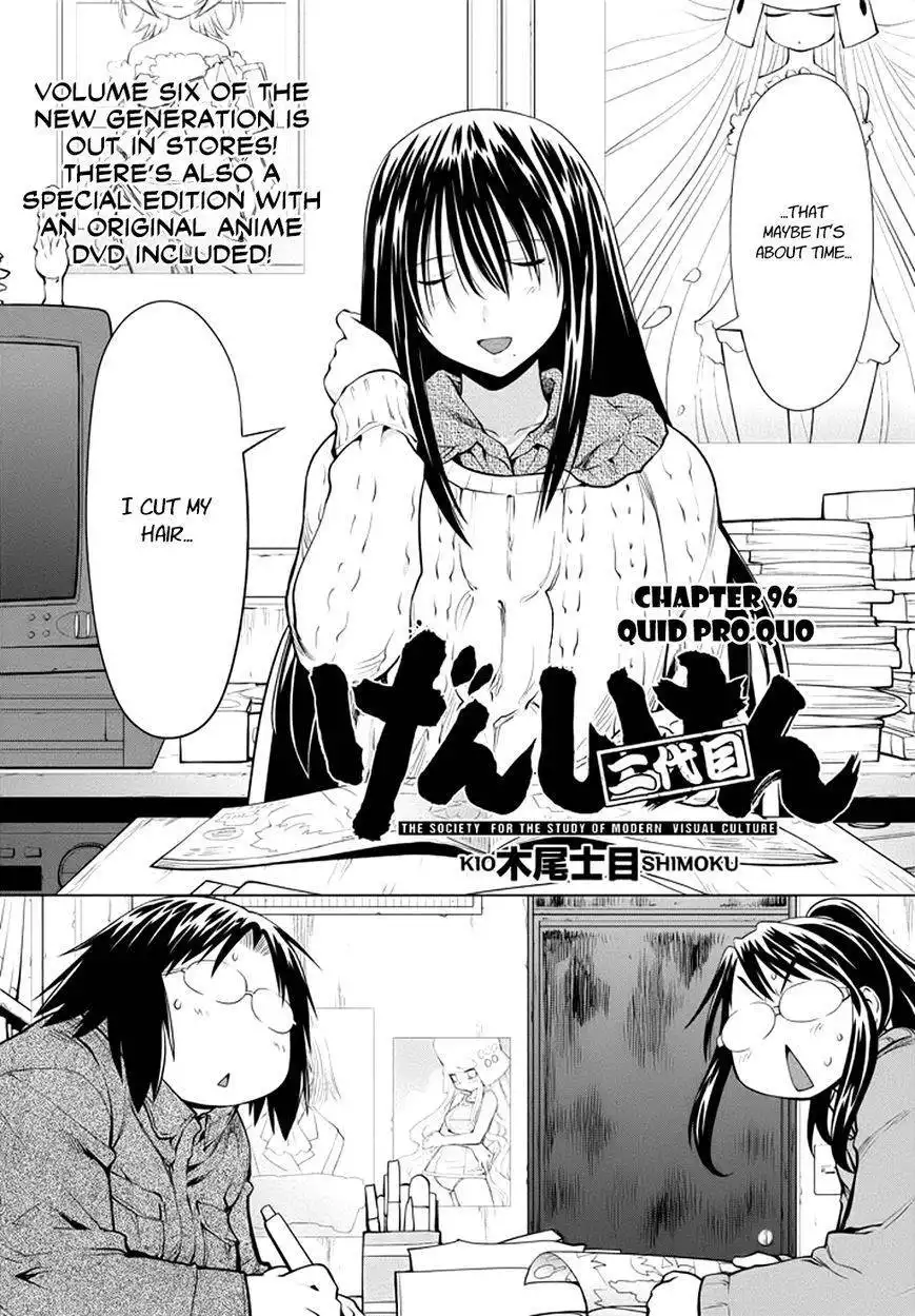 Genshiken Nidaime - The Society for the Study of Modern Visual Culture II Chapter 96 3